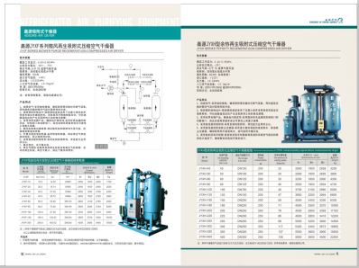 使劲操我啊在线视频>
                                                   
                                                   <div class=